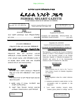 chilot.me 429.pdf